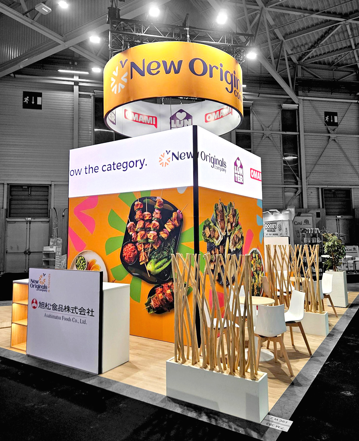 Façade du stand New Originals Company au SIAL Paris 2026, comptoir Asahimatsu Foods